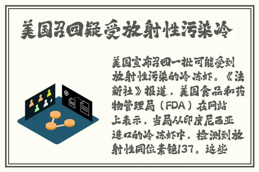 嫩模流水了150p
